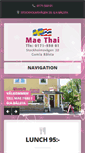 Mobile Screenshot of maethai.se